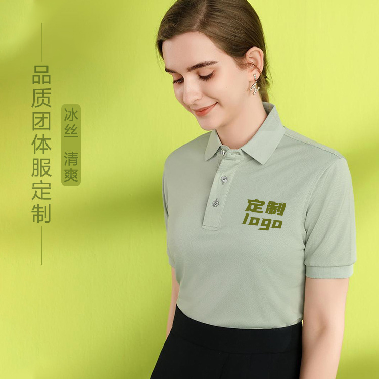 工作服定印制翻领短袖广告polo衫 银行企业团体工装刺绣logo