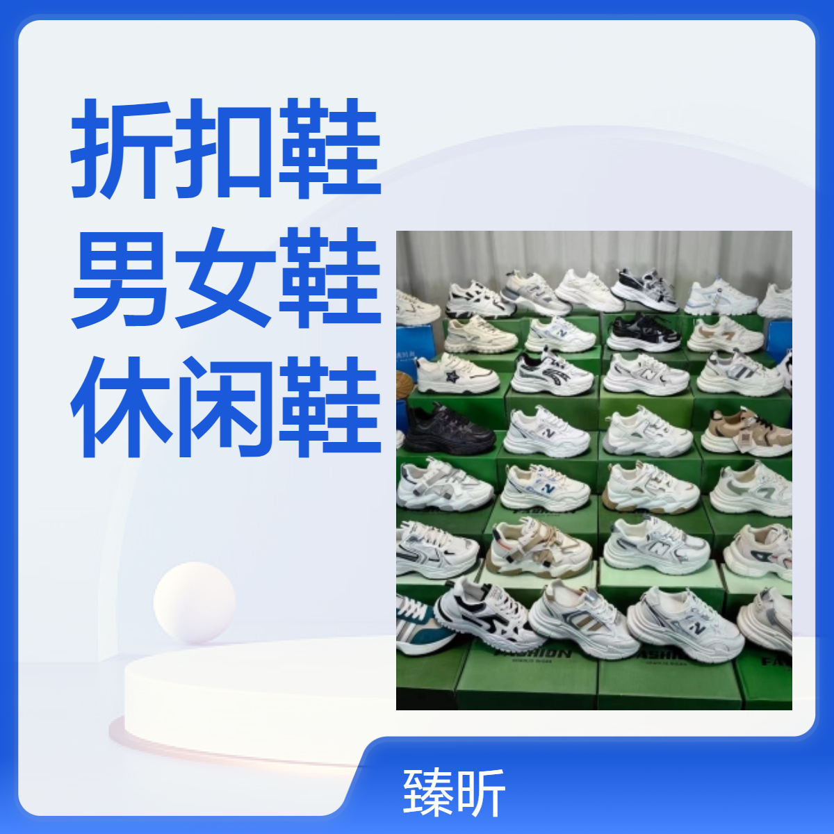 PU牛皮厂家折扣鞋四季款男女鞋舒适圆头尖头休闲鞋创业开店夜市