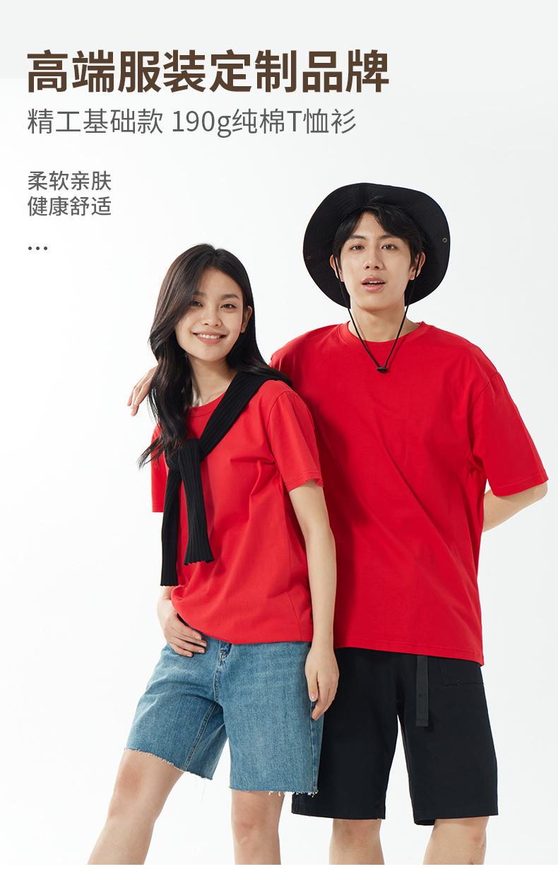 CF313详情页_01