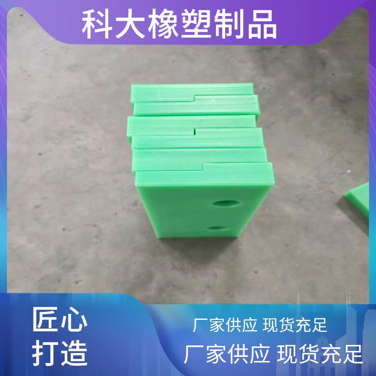 聚氨酯减震垫圈 科大塑料制品 抗冲击强度突出 缓冲垫