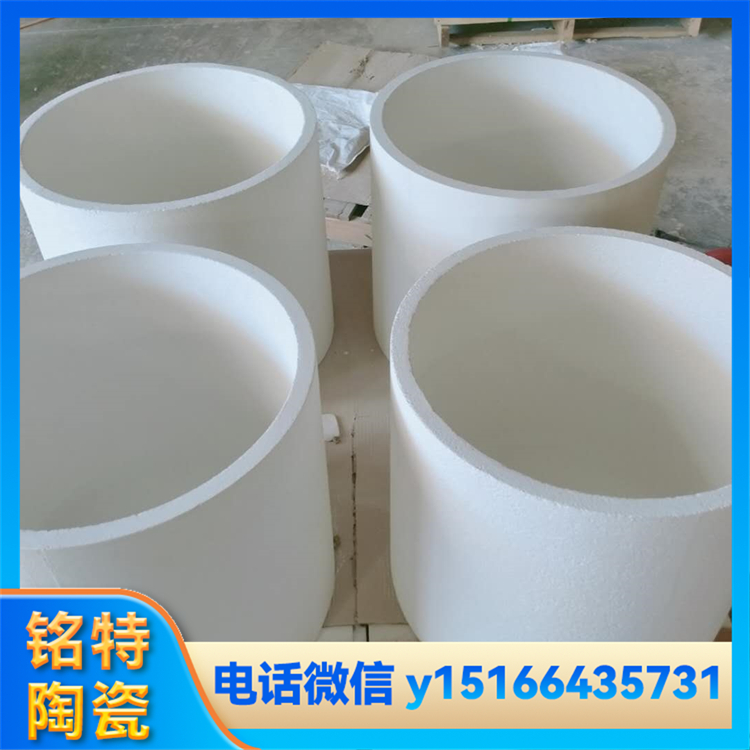 石英陶瓷坩埚现货 热稳定性好 耐高温工业用 铭特陶瓷