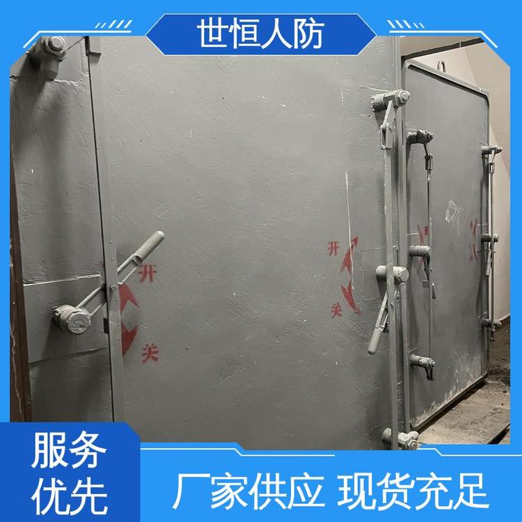 世恒 钢结构 单扇密闭门 专业制造 符合国家人防标准要求