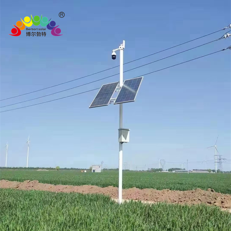森林防火监控杆 无电地区风光互补太阳能监控供电系统厂家博尔勃特