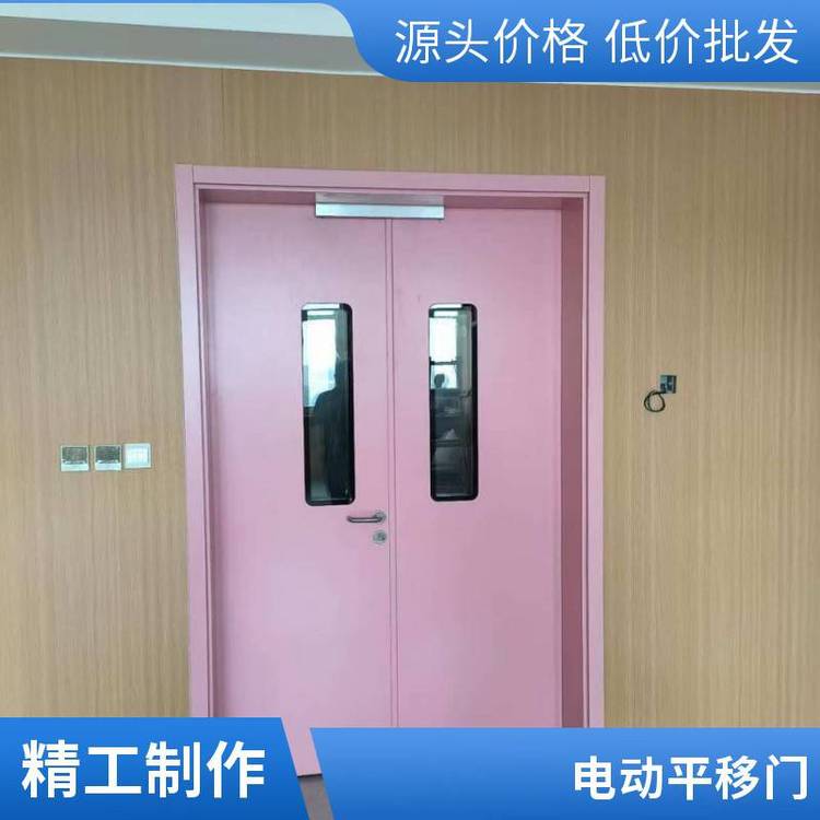 学校门 办公室教室门 钢质门 带观察窗 可定制 文龙供应