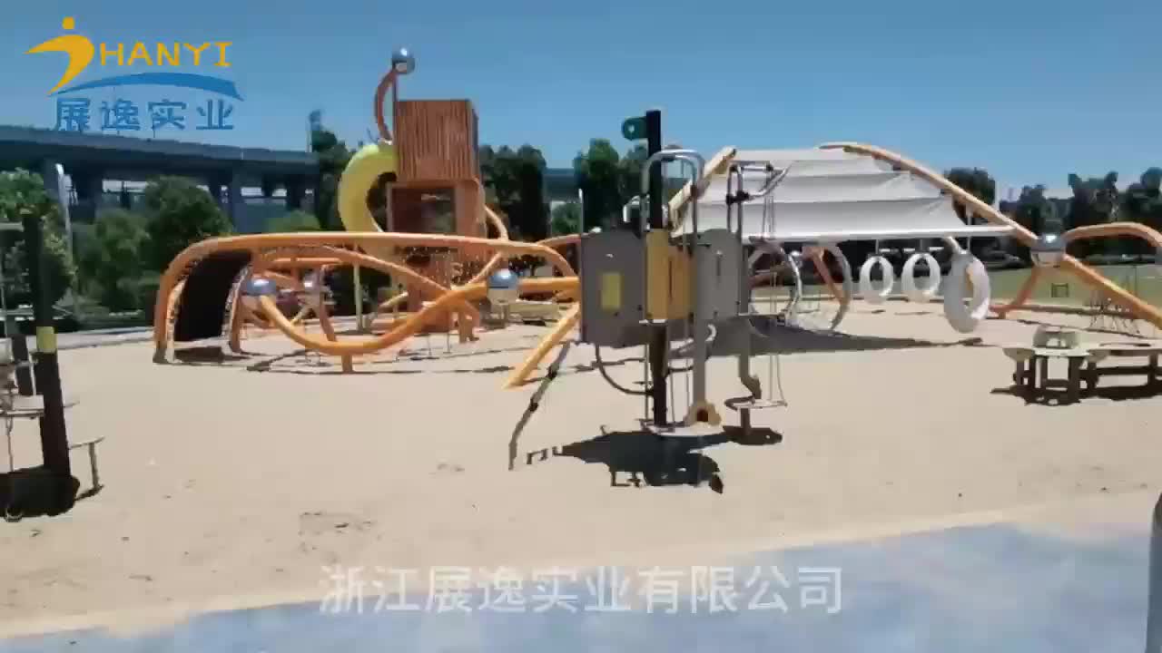 视频