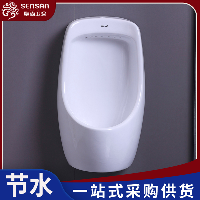落地小便器 学校手动按压式 陶瓷成品快发 质量保证 聖尚