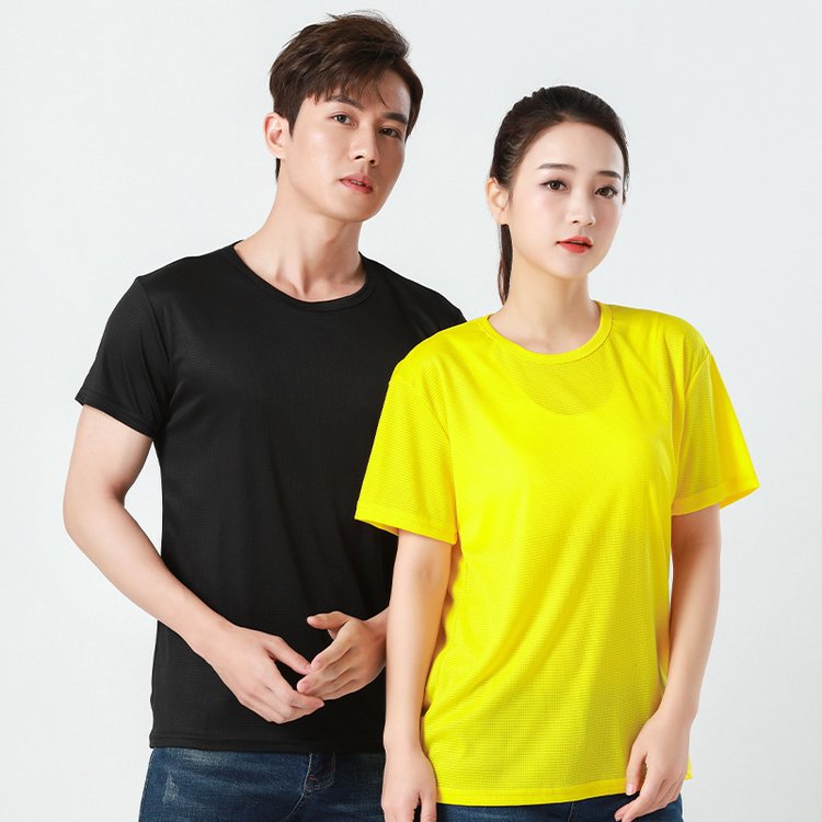 定制短袖企业文化衫团队服圆领印花运动男班服印logo夏季速干t恤