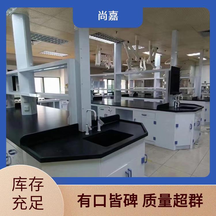 实验台稳固耐用 工作台多种材质 可定制 上门免费安装 尚嘉