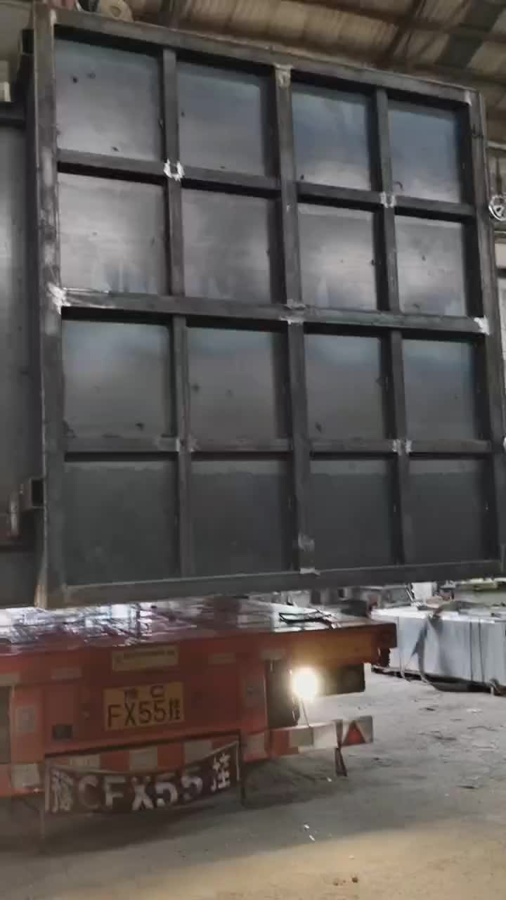视频