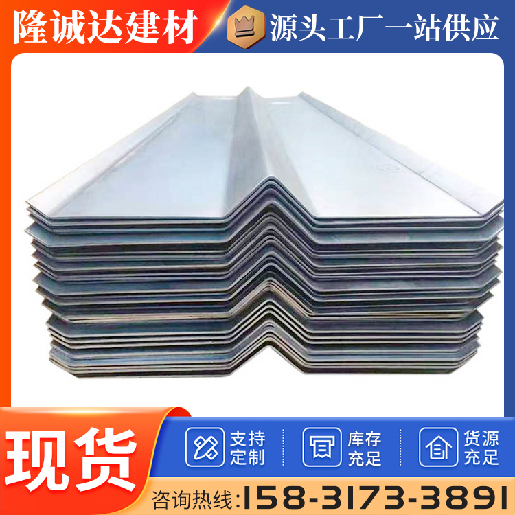 Q235B止水钢板300*3 建筑工程水利工程用止水板 隆诚达建材定制
