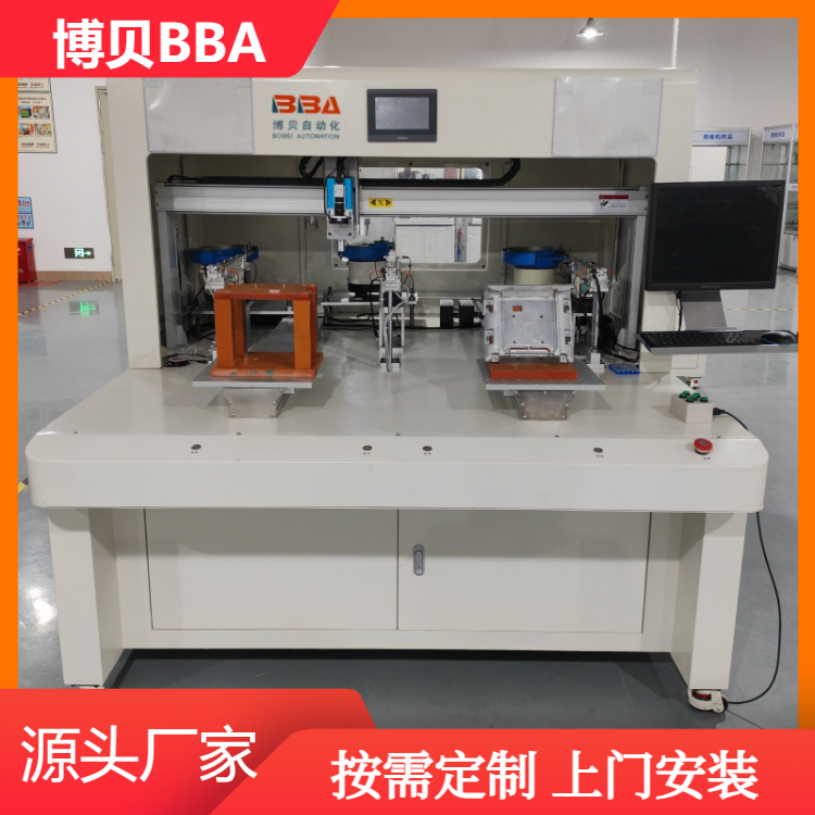 全自动锁螺纹牙套机牙套装配装螺套设备铝材牙套组装机器拧牙套机