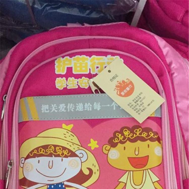 儿童双肩包 儿童背包厂家批发定制