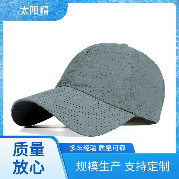 女式遮阳帽 遮阳薄款 帽子厂家 LOGO刺绣 货源充足款式多样