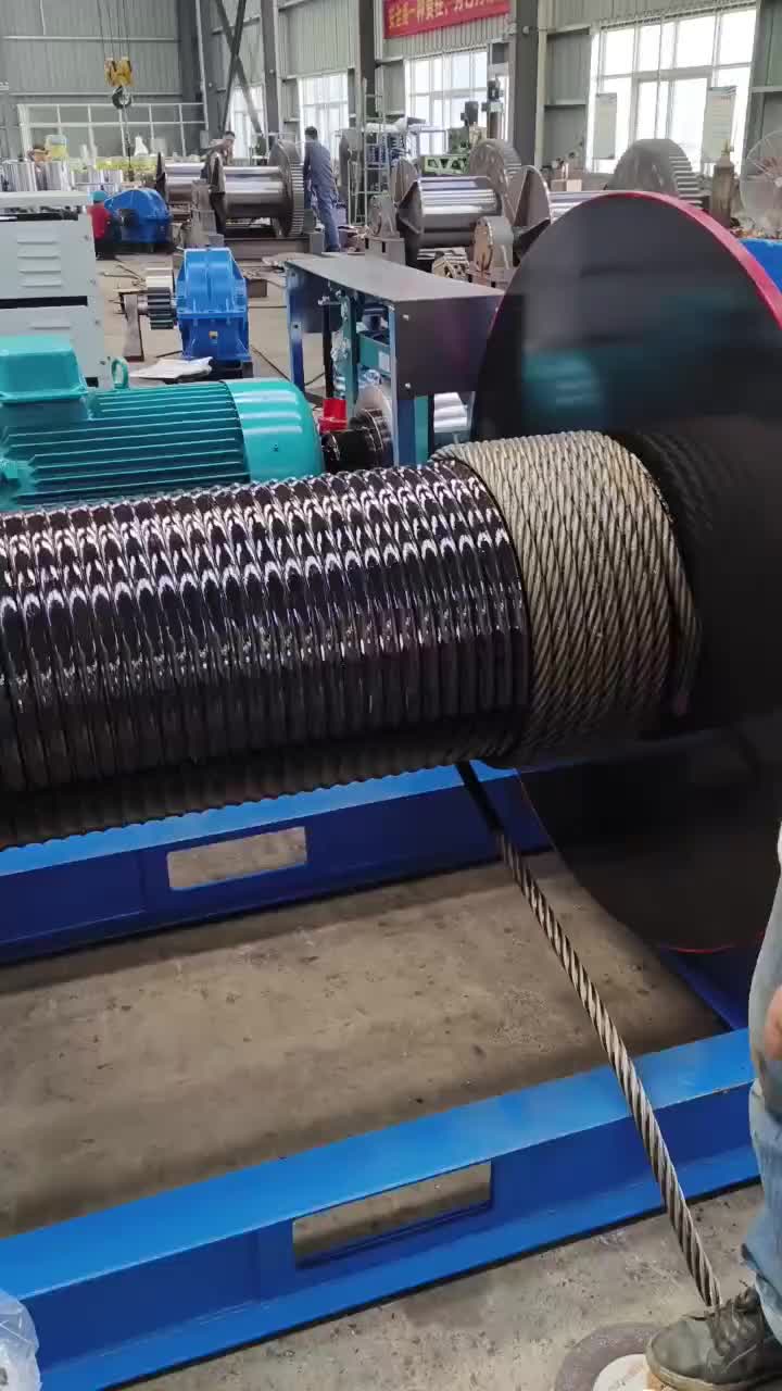 视频