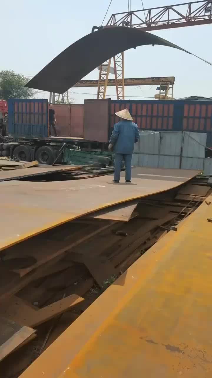 视频