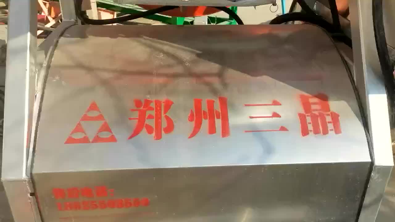 视频