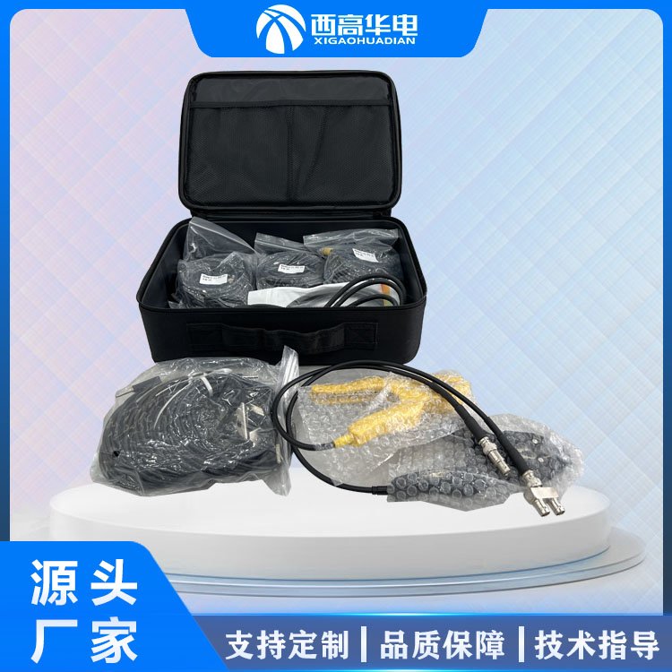 变压器绕组变形测试仪 高压电气试验设备制造商 西高华电可定制生产