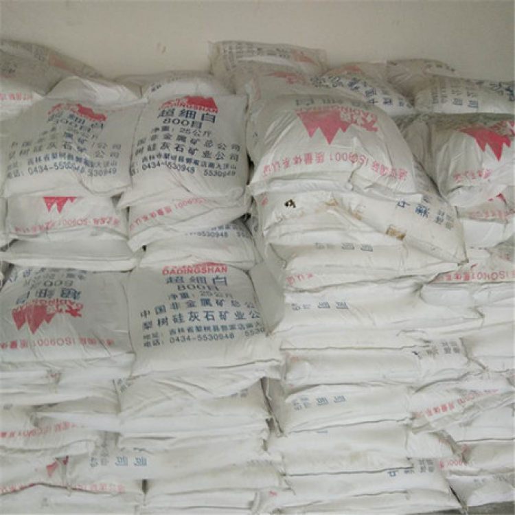 超细硅灰石粉1250目800目 涂料原料 石英粉微硅粉 冶金材料 建筑用
