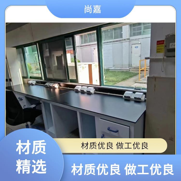 尚嘉中央实验台 化学试验台 防腐理化板实验室家具生产厂家