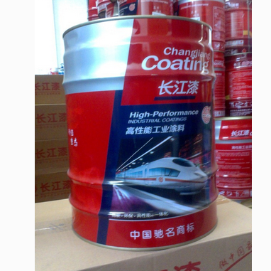 长江油漆