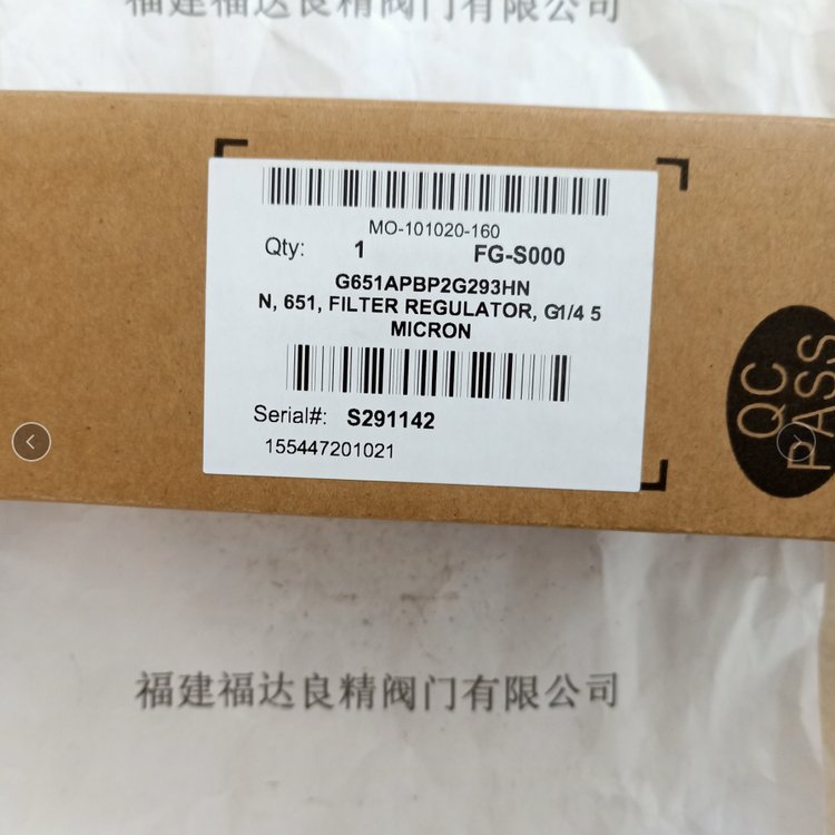ASCO空气过滤减压阀G651APBP2G293HN