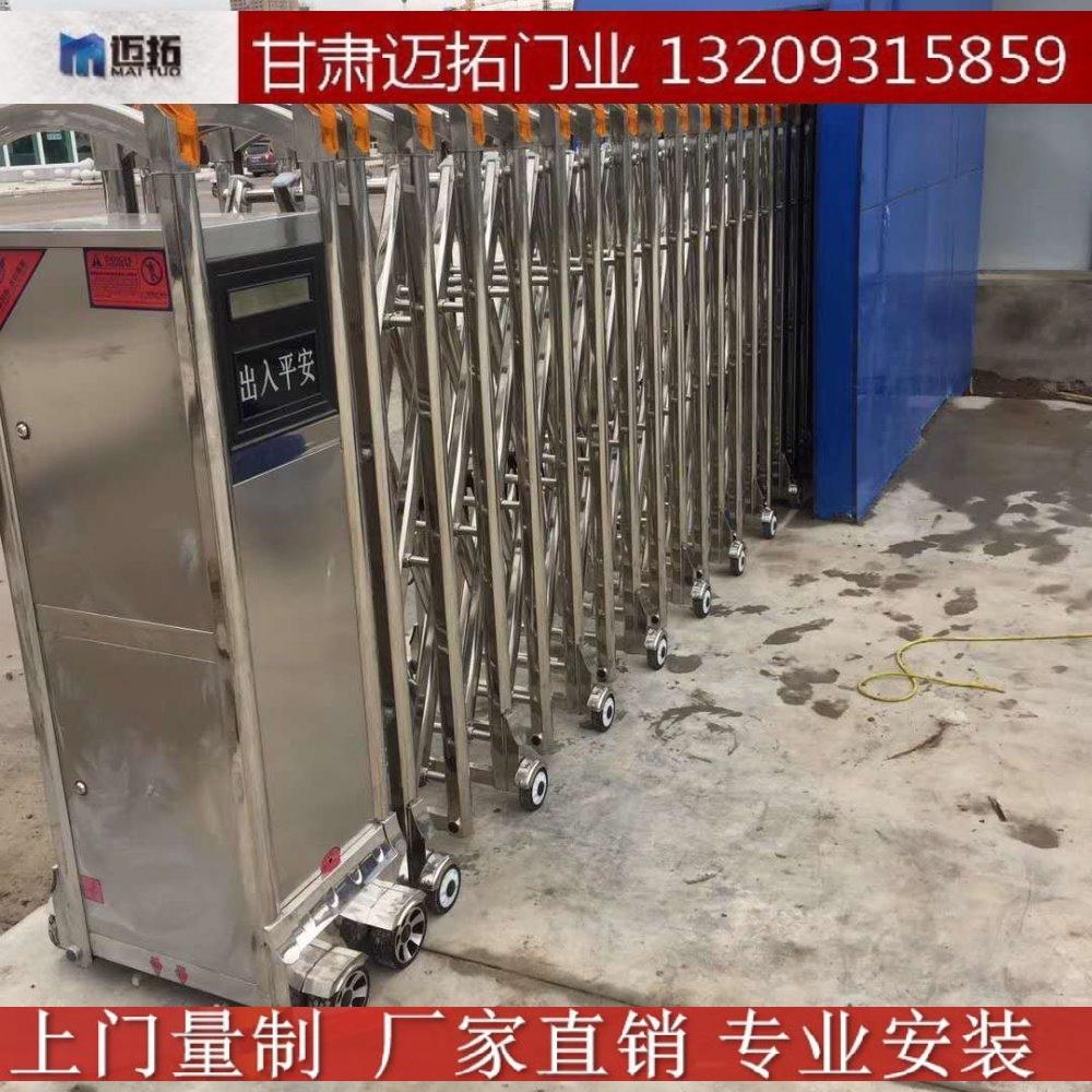 迈拓门业不锈钢电动伸缩门 铝合金材质欧式中式风格