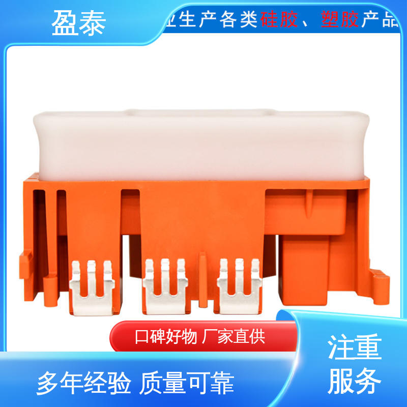 液态硅胶密封防水O圈 设计 新能源纯电汽车 盈泰厂