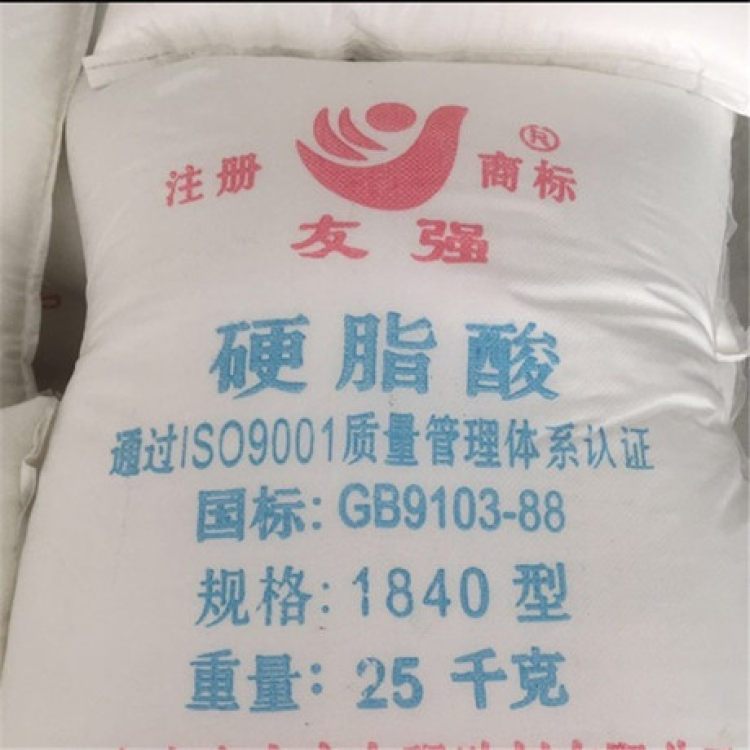 硬脂酸 百进工业塑料耐寒增塑脱模剂 稳定剂 表面活性剂