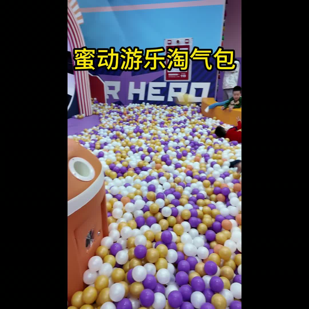 视频