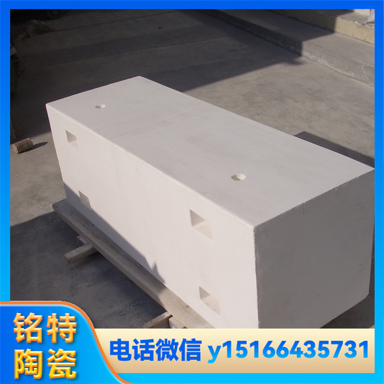 石英陶瓷砖批发 适用于各种烧结环境 绝缘耐腐蚀 铭特陶瓷