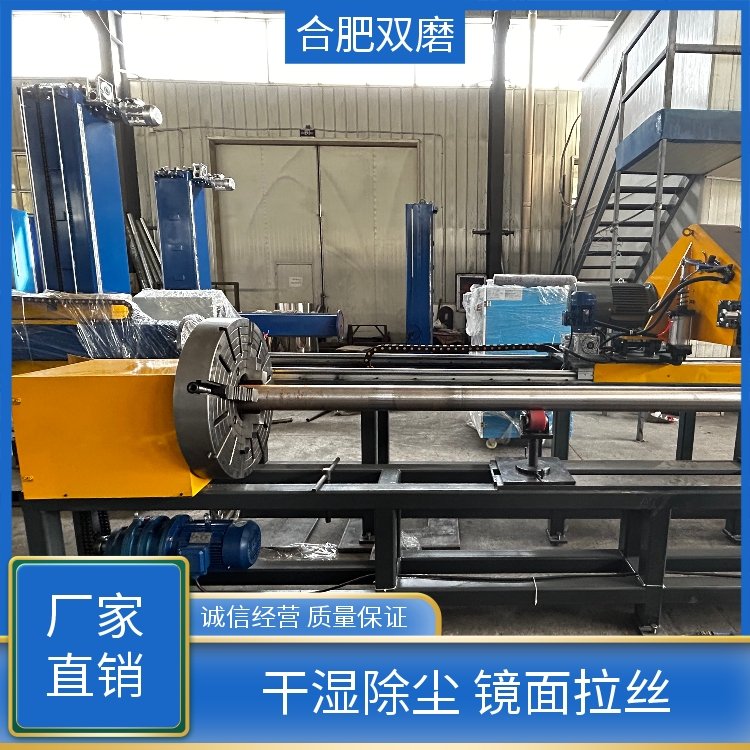 双磨 厂家批发 小型自动圆管抛光机 诚信经营 质量保证 镜面拉丝