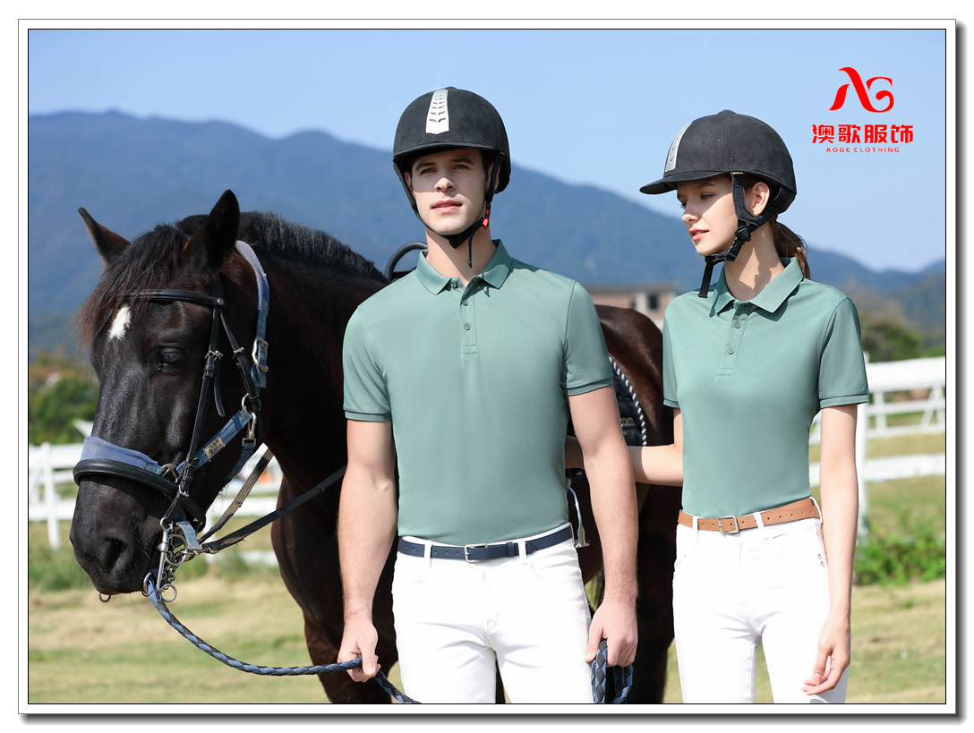 AG601#冰丝季定制t恤团体短袖印字logo工装polo衫商务工作服