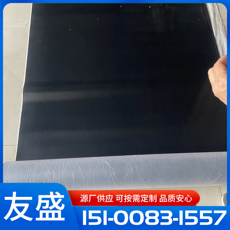 阻燃橡胶板 工业用 配电室黑色阻 燃绝缘胶板 1米1.5米都有货