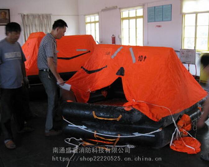 厂家*** 支持定制 抛投式KHA救生筏 25人用救生筏抛投式救生筏
