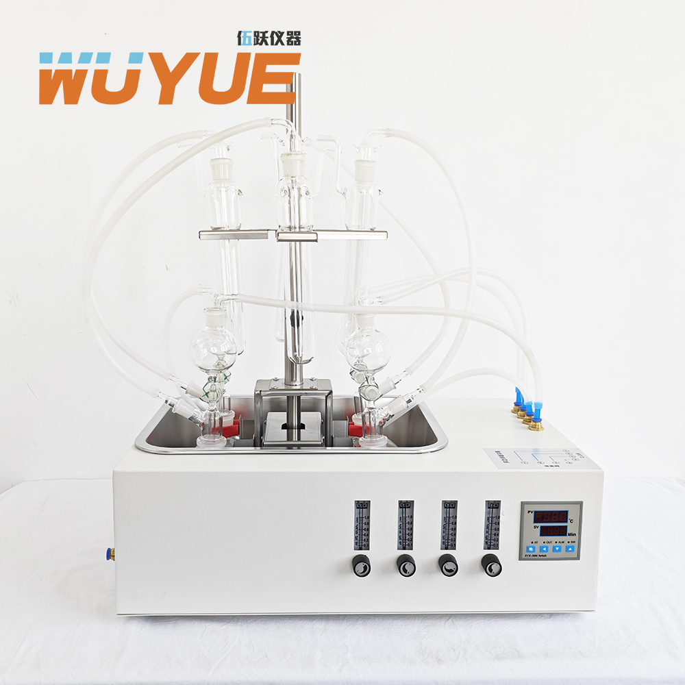 伍跃仪器 工业水质检测 抗老化支持定制 硫化物酸化吹气仪