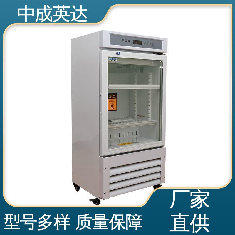 厂家供应 嵌入式设计 正品保证 150系列 手术室保温柜
