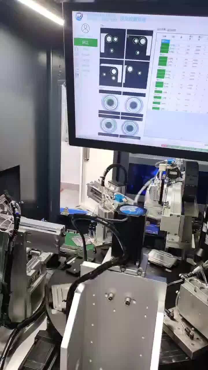 视频
