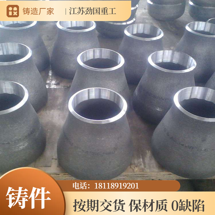铸钢件定制 Ni7N炉罐铸造厂生产 耐高温抗氧化