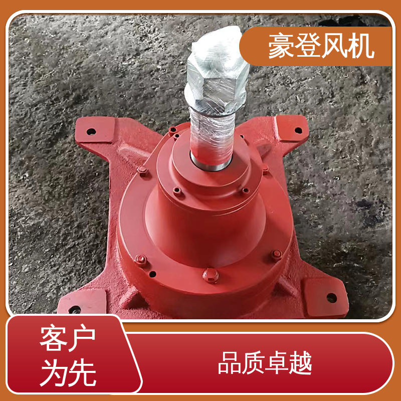 豪登 风机减速机 承载力强 材质多种 废弃处理设备