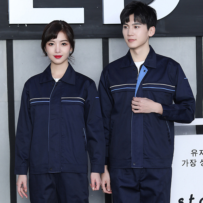 批发秋冬新款车间汽修工作服印字LOGO电网电工电焊长袖劳保服套装