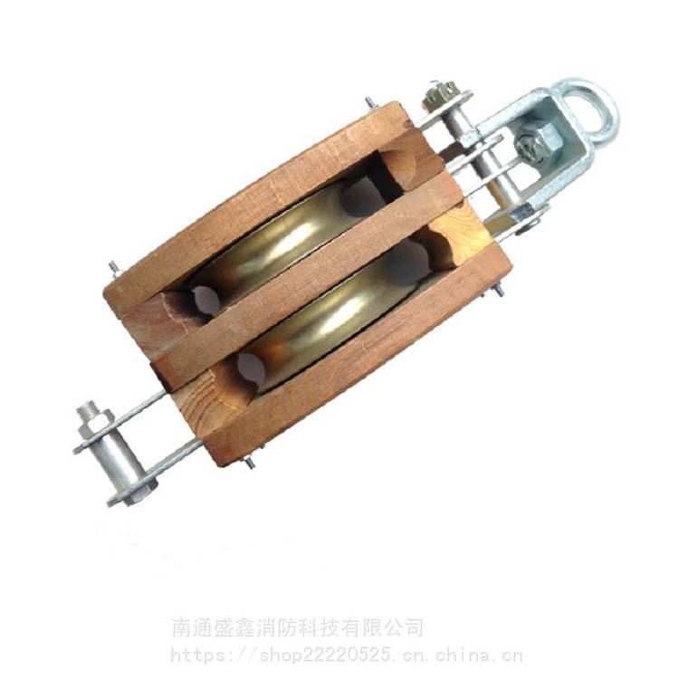 船用木滑轮 钢带木滑车单轮木滑车木滑轮 双轮木滑轮