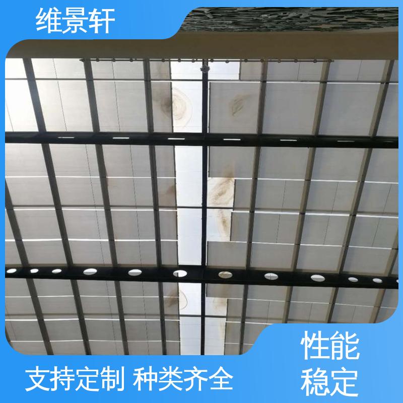 维景轩 FTS电动天棚帘 阳光房隔热遮阳帘 规格款式多样 上门测量安装