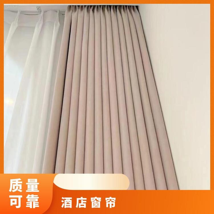 北京通州窗帘订制 全遮光风格 花色可选 简奢布艺