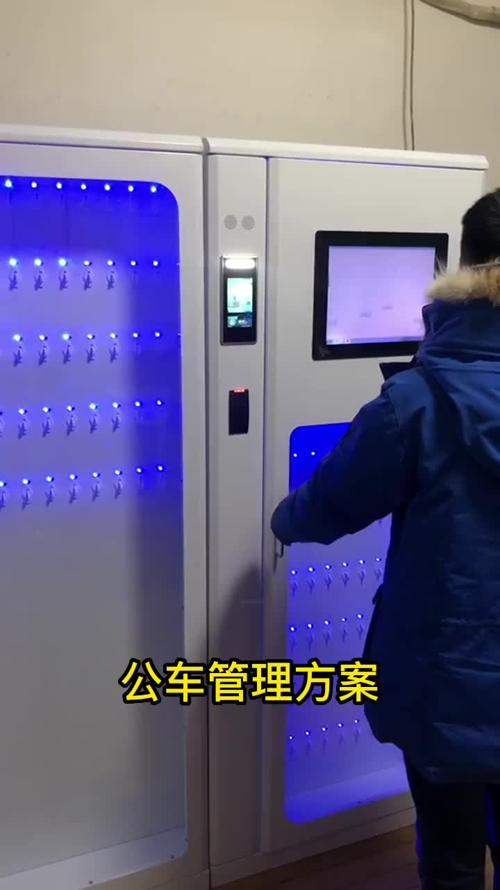 视频