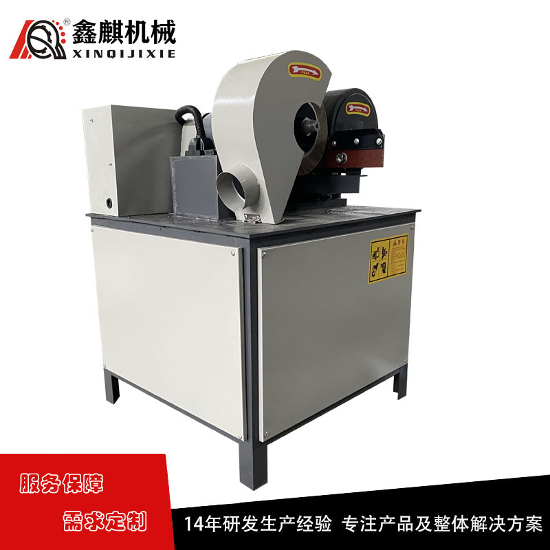 圆管除锈机 鑫麒XQ-YG-80 不锈钢管抛光机 钢管打磨机 金属管件拉丝机