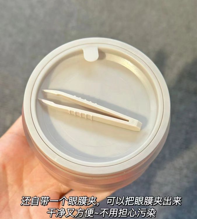 滋润淡纹眼霜补水保湿OEM唤颜化妆品源头代加工厂