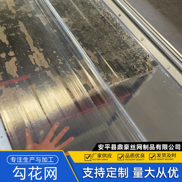 阜 阳1.5mm采光板 抗压强度好 耐老化耐腐蚀 防腐性