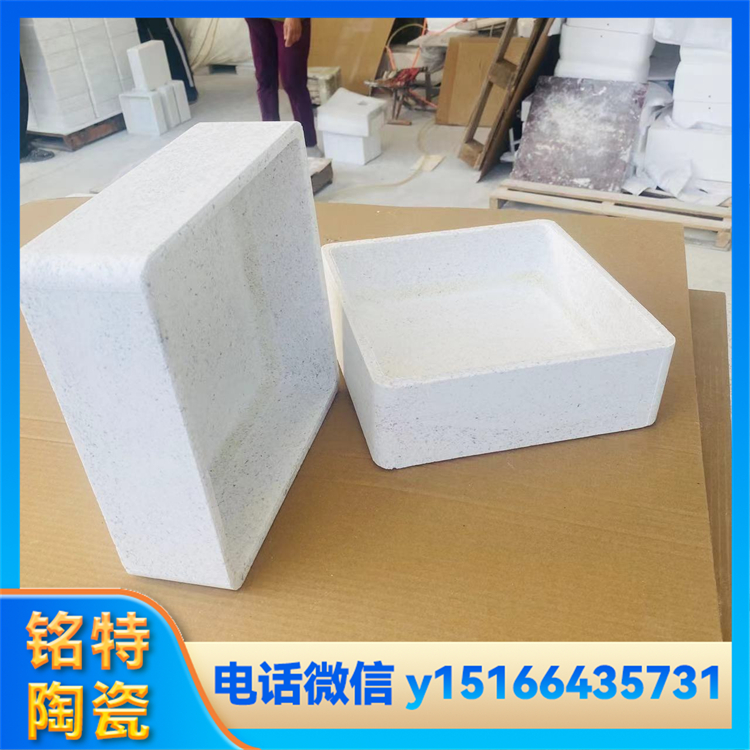 刚玉莫来石方形匣钵 耐高温 不易变形 高熔点 易清洗 铭特陶瓷
