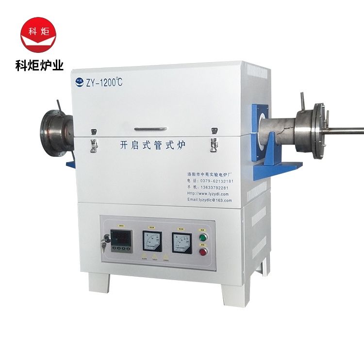 可移动管式炉 升温速率快 智能一体化 旋转自动给料 加工定制