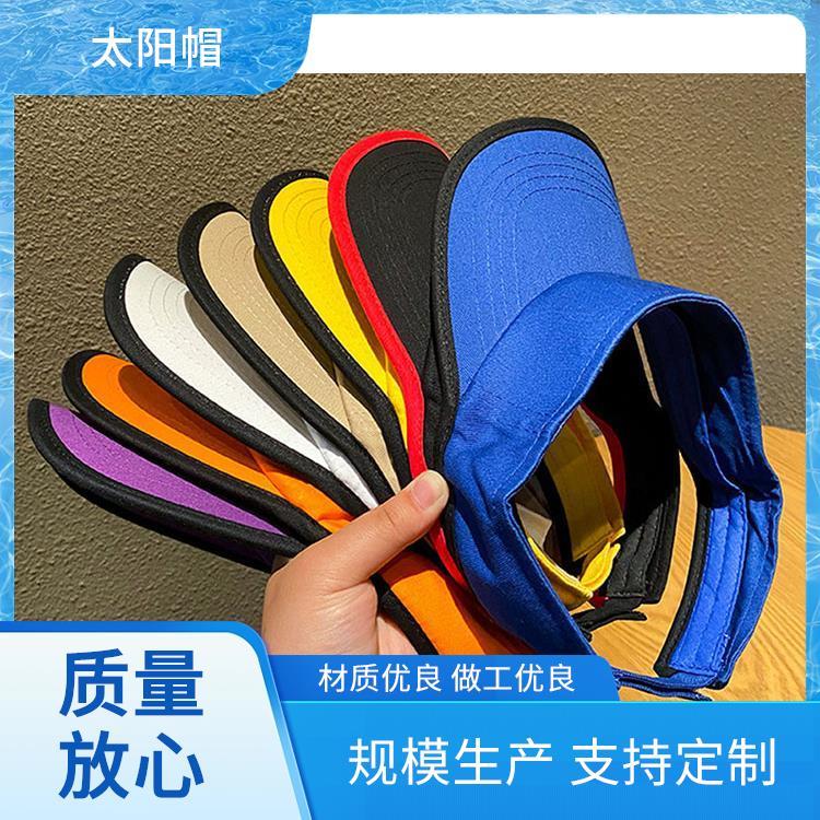 休闲帽 时尚刺绣 老年人夏季防晒遮阳帽 logo印字